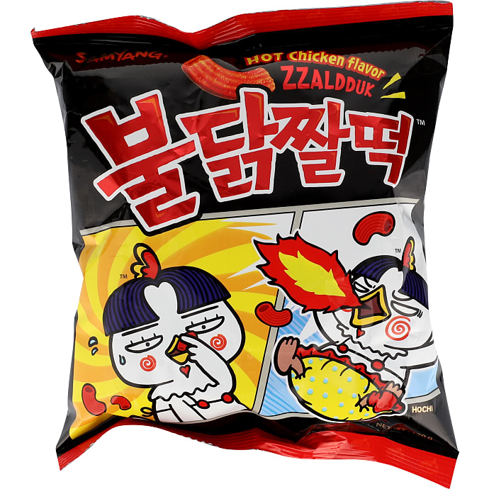 Kylling m. chili snack