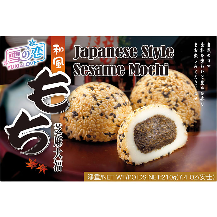 Yuki & Love Riskage med sesam