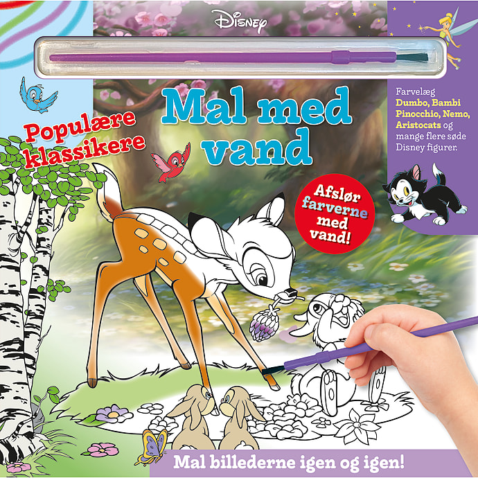Karrusel Forlag Disney Classics - Mal med vand