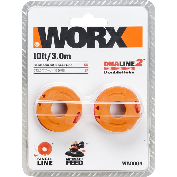Worx Snørrehus