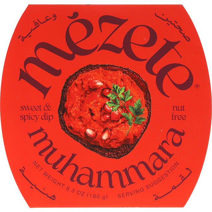 Mezete Peberfrugtdip