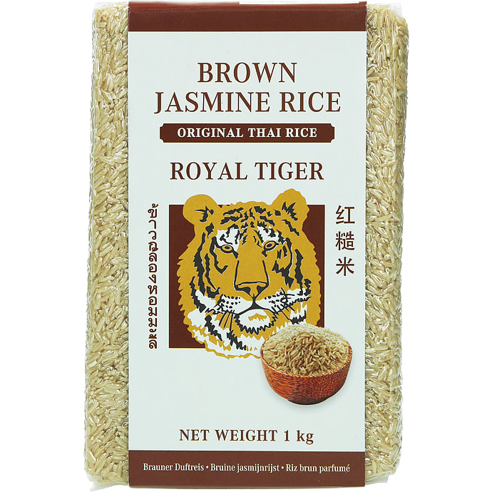 Royal Tiger Brune ris