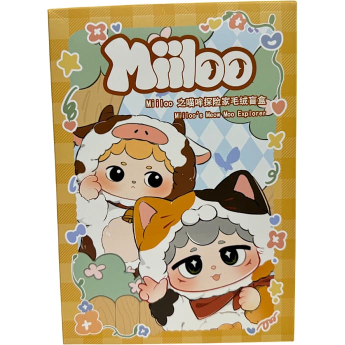 Miiloo plysbamse 17 cm - flere varianter - assorteret