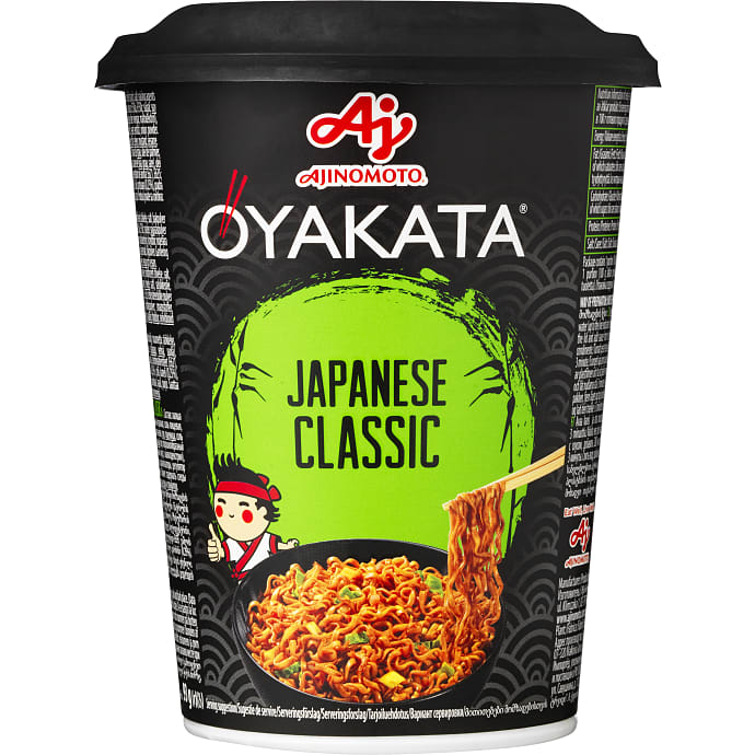 Oyakata Instant kopnudler m. krydderier