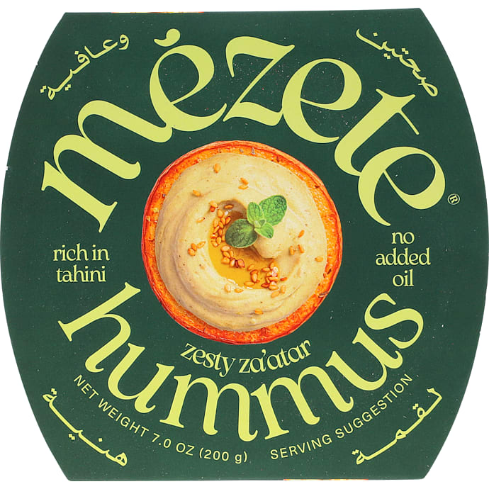 Mezete Hummus
