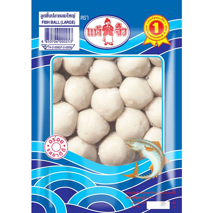 Frost Fiskeboller