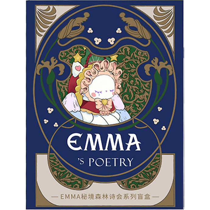 Lucky Emma Secret Forest Poetry Party figur 8 cm