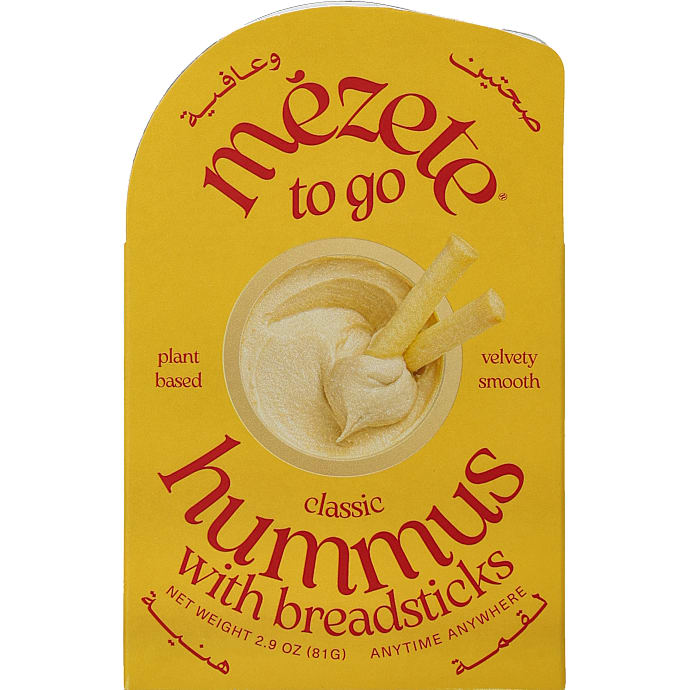 Hummus m. brødstænger
