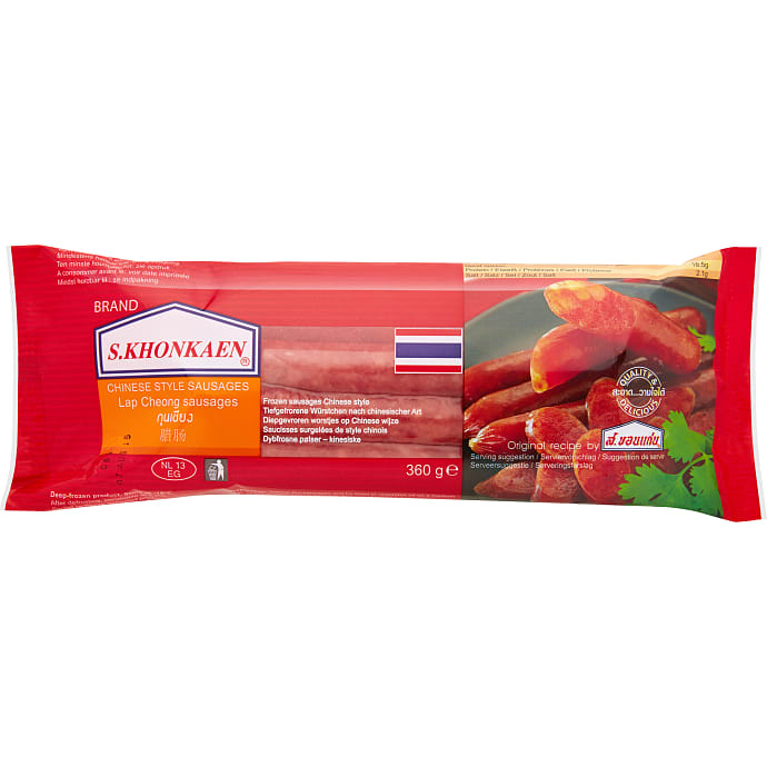 S. Khonkaen Pølser med soyasauce