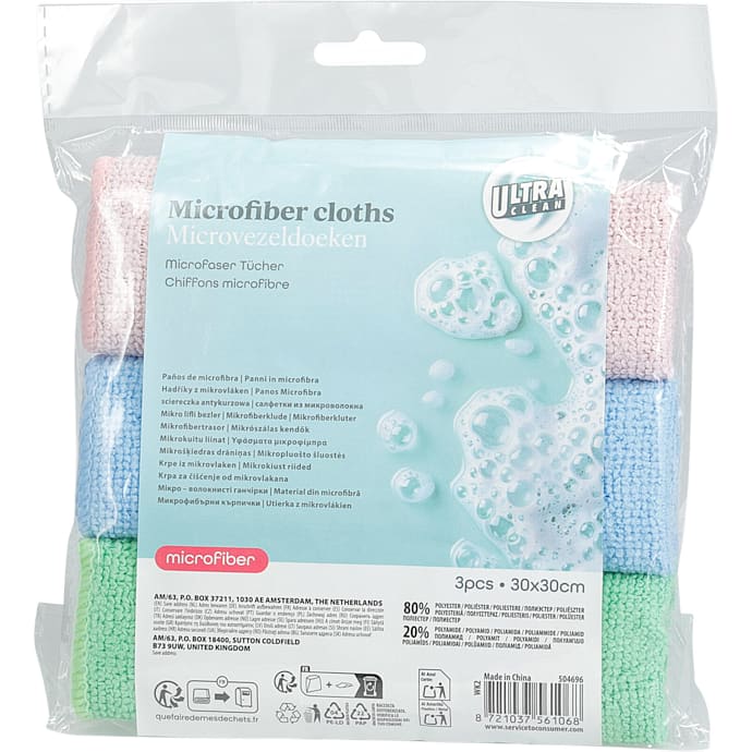 Ultra Clean Mikrofiberklude