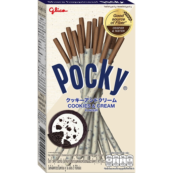 Pocky Kiksestænger Cookies and Cream