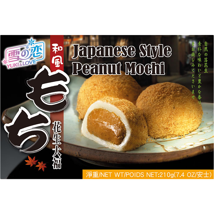 Yuki & Love Riskage med Peanuts