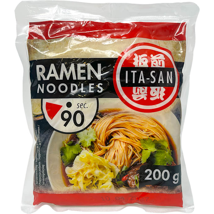 Ramennudler