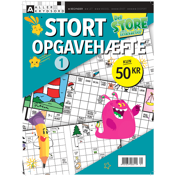 Aller Media Det store frikvarter #2
