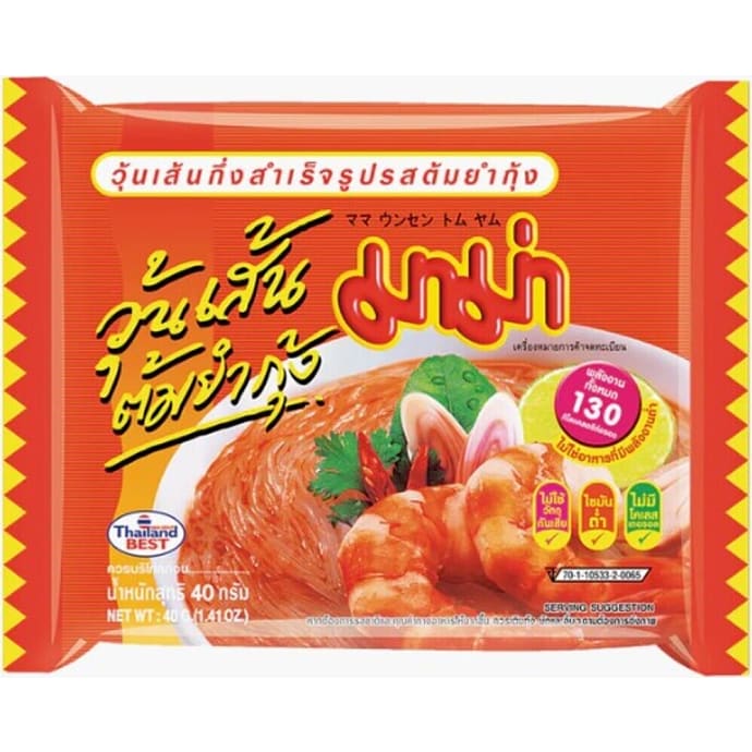 Instant bønnenudler m.  Yam Koong smag
