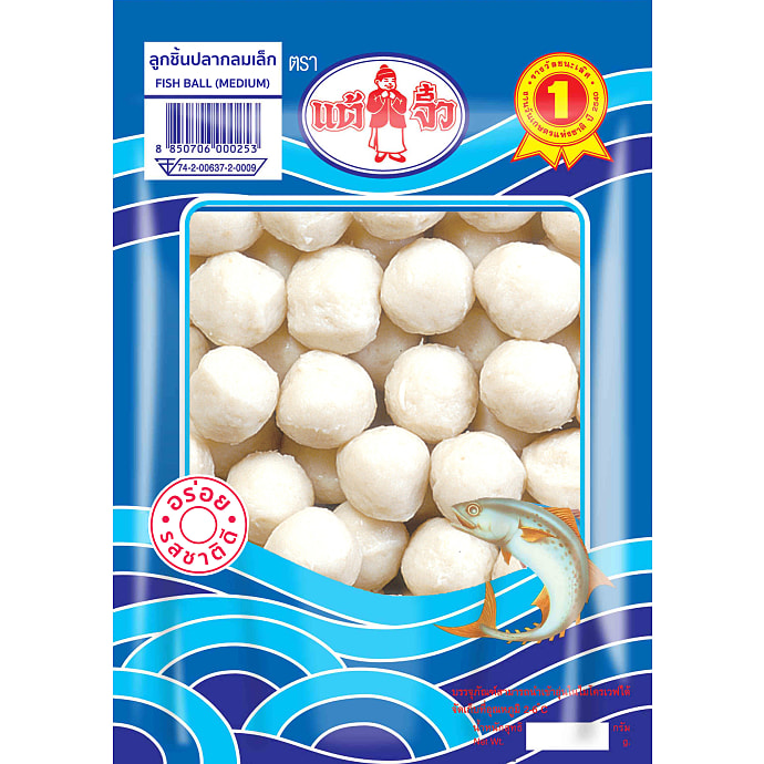 Fiskeboller med Chiu Chow