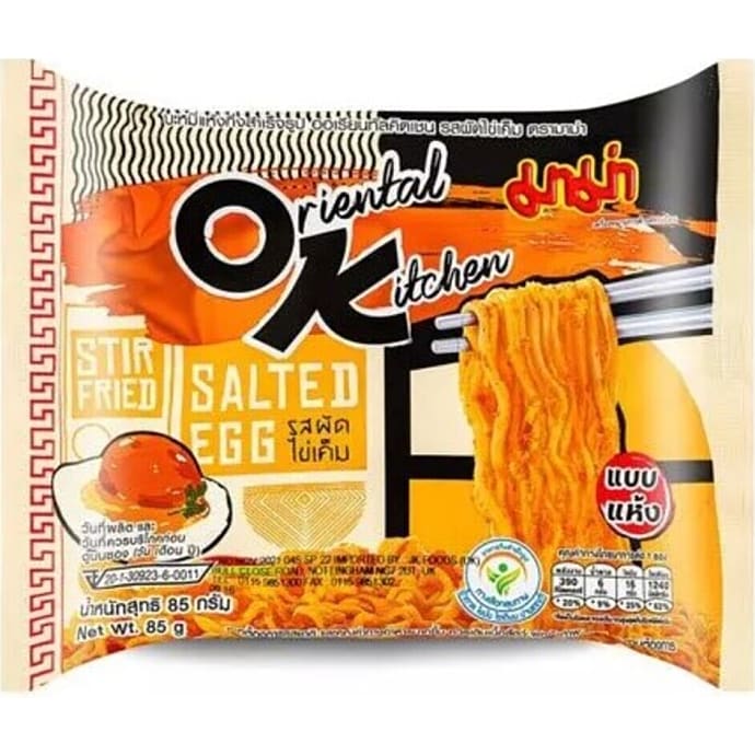 Instant nudler m. æg- og rejesmag