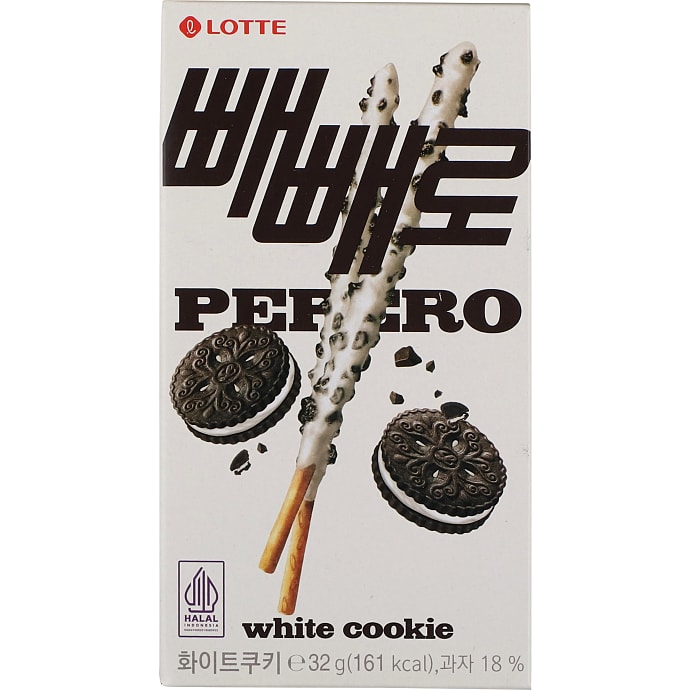 Chokoladestænger m. hvid chokolade og cookie