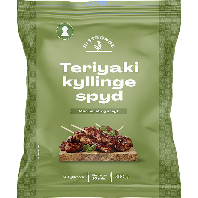 kyllingespyd m. teriyaki