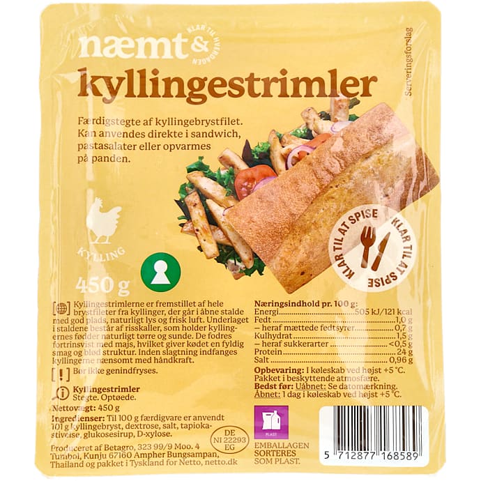 Stegte kyllingestykker