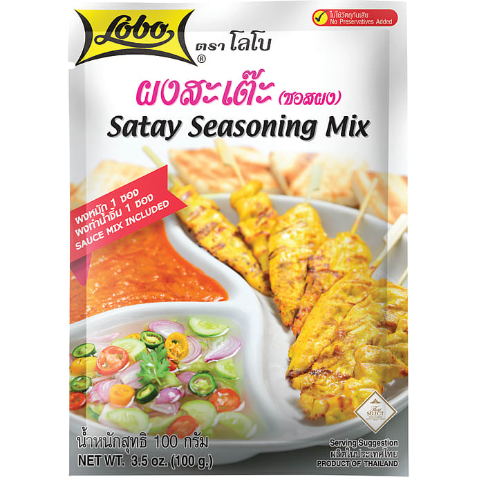 Krydderiblanding til Satay
