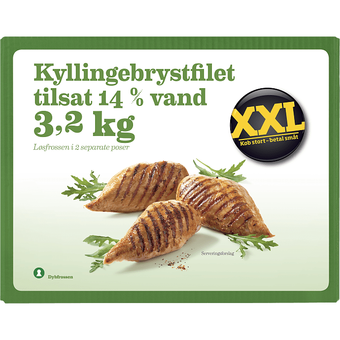 Kyllingebrystfilet