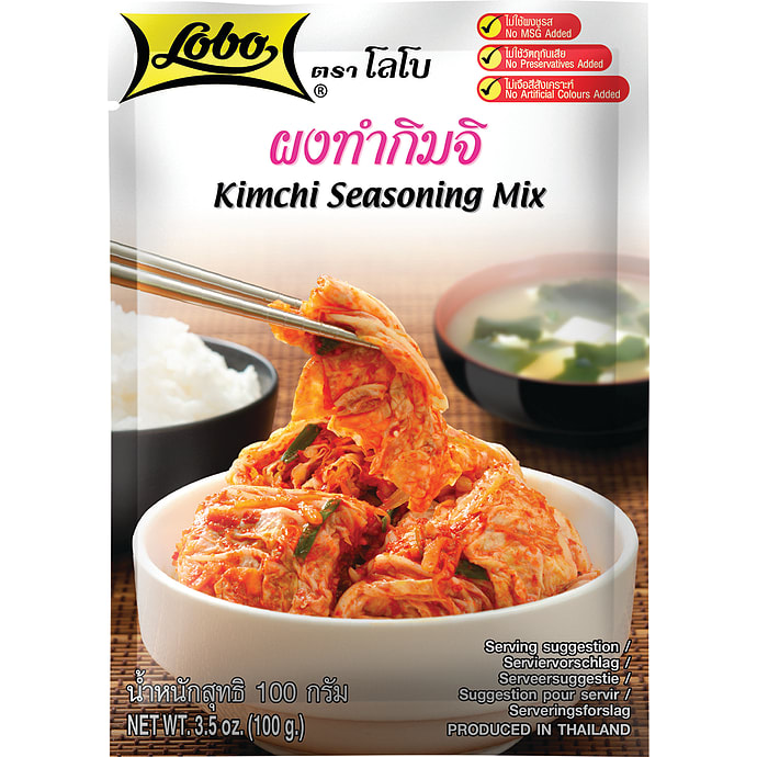 Kimchi