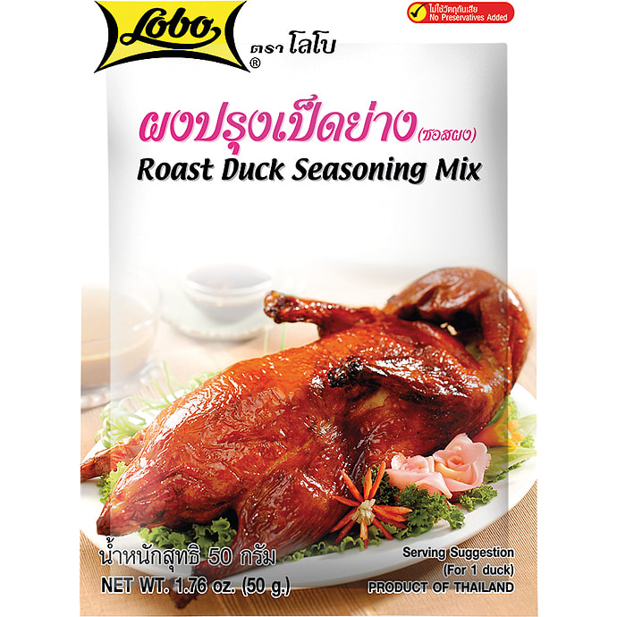 Roast duck krydderiblanding