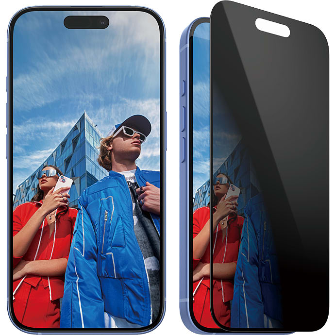 PanzerGlass privat skærmbeskyttelse iPhone 16/15