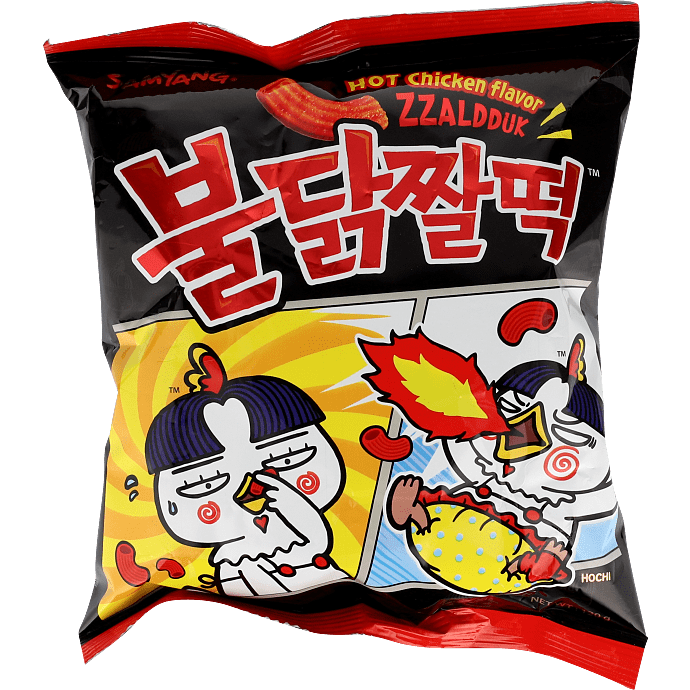 Kylling m. chili snack