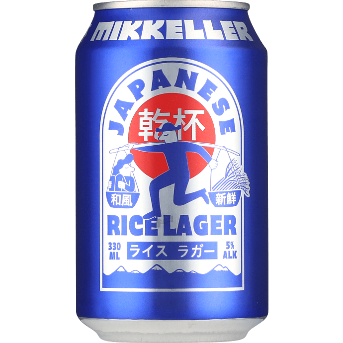 Japanese Rice Lager