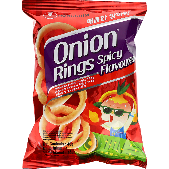 Snacks m. løg og chili