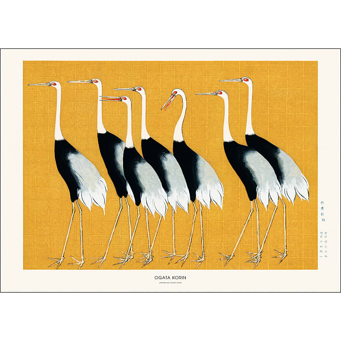 Japanese Red Crown Crane - 30x40 cm