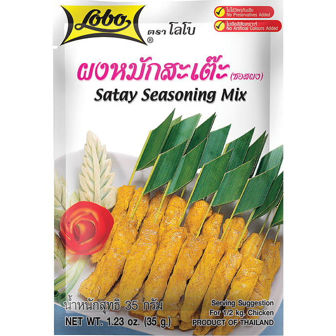 Krydderiblanding til Satay marinade