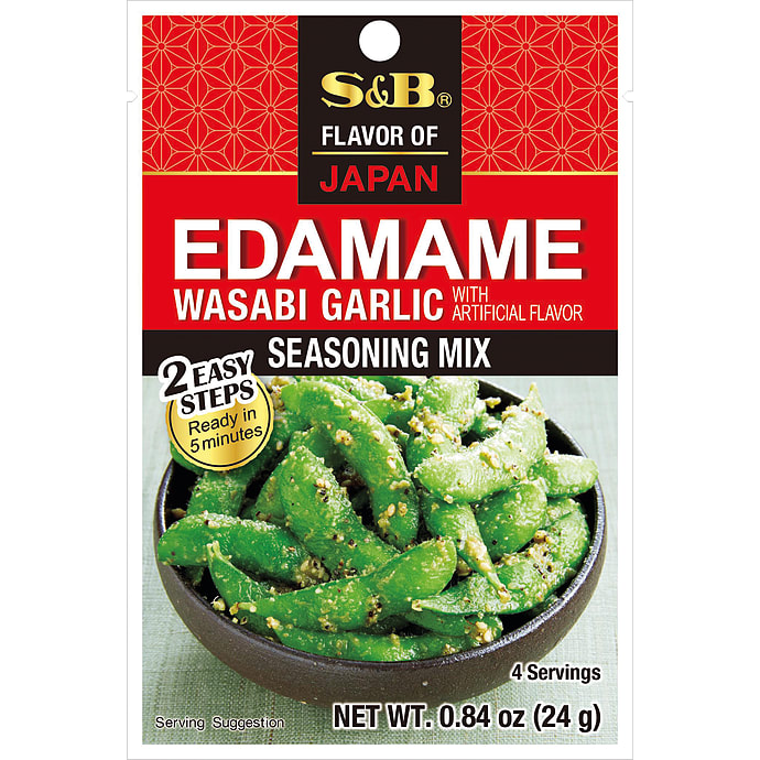 Krydderiblanding Wasabi