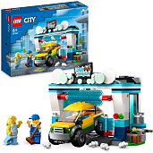 LEGO® City | Stort udvalg af LEGO City med levering | Bilka.dk