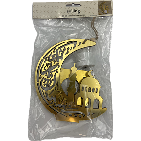 EID og Ramadan akryl borddekoration H: 12 cm - guld