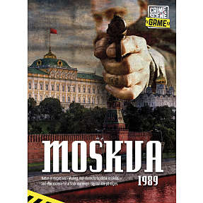 Crime Scene Moskva