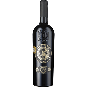 San Giorgio Rosso