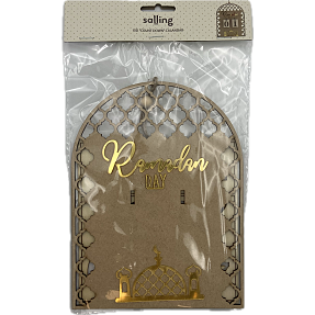EID og Ramadan nedtællingskalender 20x15 cm - guld/natur