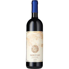 Montessu Isola dei Nuraghi 2019