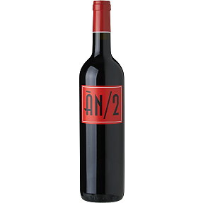 Àn/2