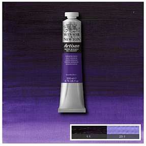 Winsor newton artisan water mix. oil 200m dioxazine purple 229