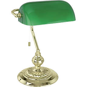 Banker bordlampe - grøn