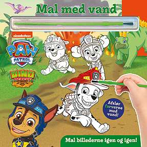 Mal med vand: Paw Patrol