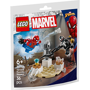 LEGO Marvel Impulsposer museumstyveri 30707
