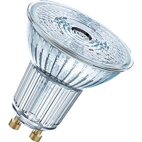 Osram LED spotpære 35W - varmt hvidt lys