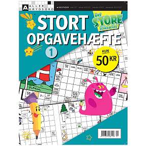 Det store frikvarter #2
