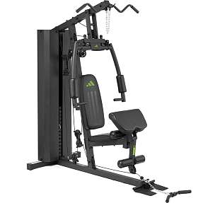 Adidas Performance Home Gym