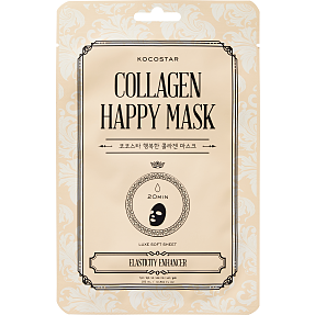 Kocostar ansigtsmaske